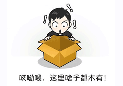 Python删除代码中的空行和#注释行