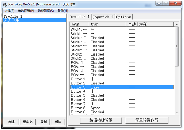 031915_1507_PC12.png