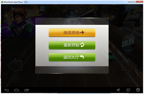 031915_1507_PC4.png