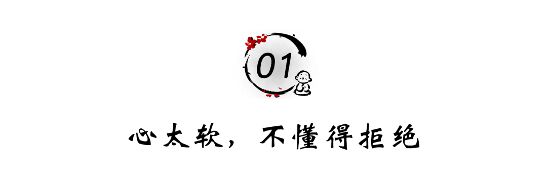 人为什么活的很累?(句句扎心)
